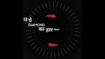 haryanvi status haryanvi 2021 || girl attitude status || jaat status || lyrics status || hr10 status