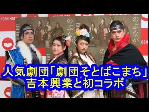 元ＮＭＢの福本愛菜が衝撃発言「ダンスが一番苦手だった」