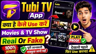How to Use Tubi TV App || How To Download Tubi TV || What Is Tubi TV App | Tubi TV App | Tubi TV screenshot 4