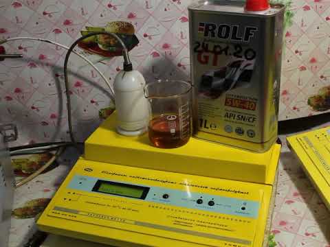 Машинное масло rolf