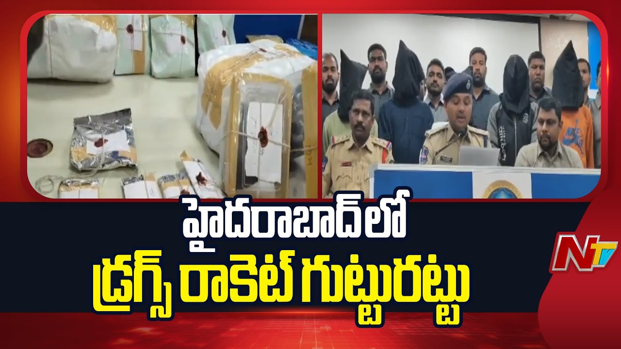 H-New Team and Task Force Police Joint Operation Busts Drug Racket in ...
