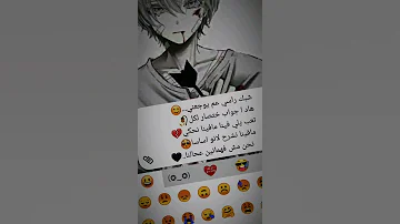 موسيقى مهراب حزين حالات وتس حزين لحن حزين يبحث عنه الجميع 