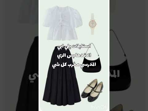 افاع جيش روان اكسبلور روان لايك اشتراك لايك روان مزة وأقطع متابعه فلسطين
