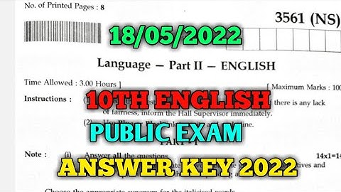 10th English Public Exam Answer Key 2022 | 10th english public exam answer key 2022 |10th english