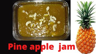 | pineapple jam recipe in tamil | pineapple jam | pineapple jam in Tamil |