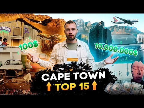 Видео: 48 часов в Кейптауне: лучший маршрут