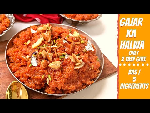 Gajar Ka Halwa Recipe | Simple and Delicious Gajar Halwa | Carrot Halwa Recipe | Easy Indian Dessert | Special Menu