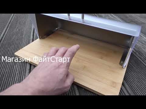 Хлебница Обзор Купить Хлебница Обзор Купить