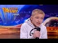 Егор Залеский. Третий кастинг в Киеве. Сезон 1. Выпуск 3 от 12.03.16