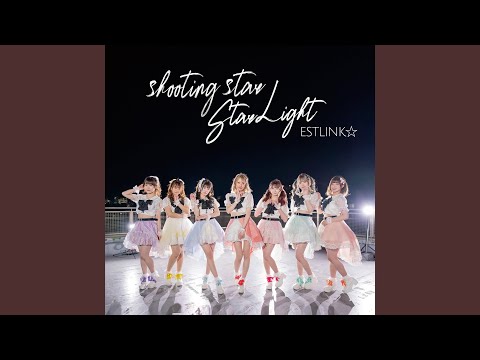 shooting star