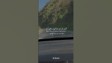 تلاوة خاشعة لآيات من كتاب الله #القرآن_الكريم #القرآن #المصحف #coran #quran #foryou
