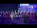 Dato Kenchiashvili, "Taoba" - Arxotis Casavit (Tbilisi Concert Hall 2018) HD