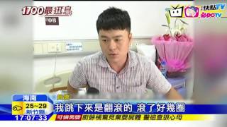 20160830中天新聞　女襲警落跑　警搏命趴擋風玻璃逮嫌