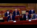 2022-жылдын 19-январындагы Кыргыз Республикасынын Жогорку Кеңешинин жыйыны