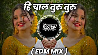 Hi Chal Turu Turu - Edm Mix - Dj Niklya Sn { It's Roshya Style }