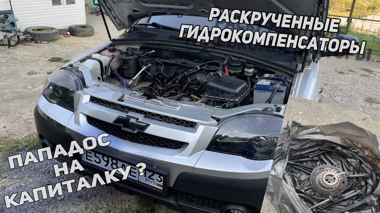 Ремонт двигателя в Нижнем Новгороде