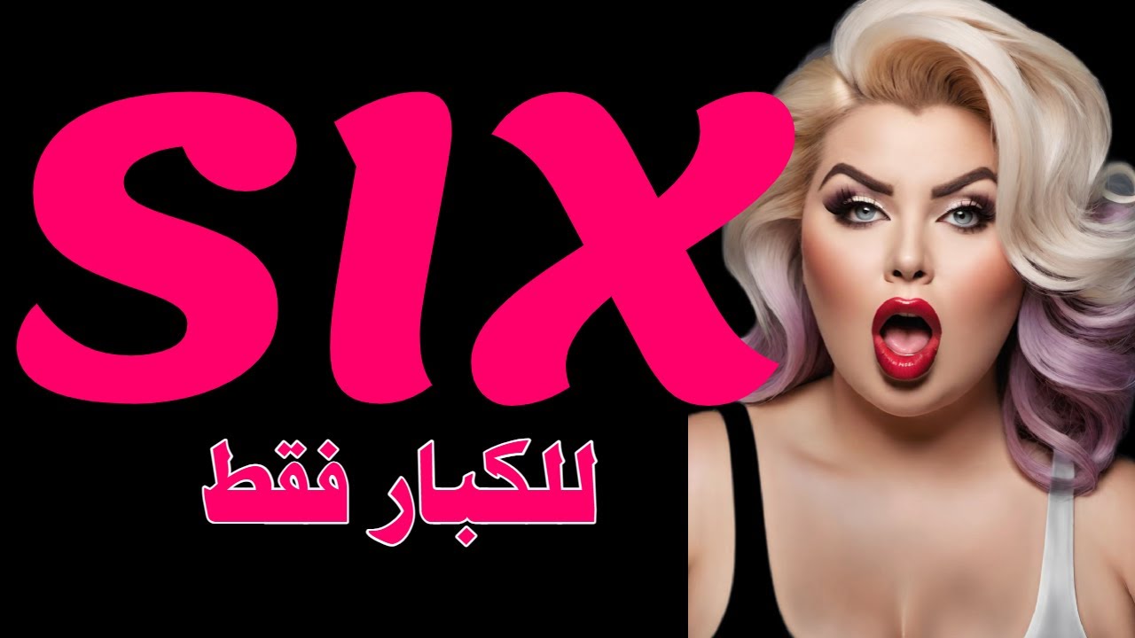 انفجار سينمائي! اكتشف ترددات أقوى قنوات الأفلام الأجنبية من X إلى Y نايل سات: أكشن ورومانسية مترجمة