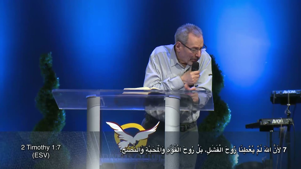 روح القوة  -  الأب دانيال.(مؤتمر اكتوبر ٢٠٢٥)٠