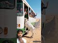 Gay ke bacche ne bachai passengers ki jaan ❤