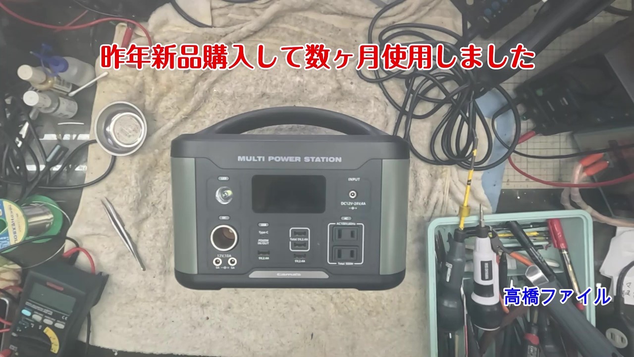 なかのす　電源　 ME104 NO. 31719408 Genuine Toyota Tacoma Sienna Lexus GX470-LS430 140A Fuse Fusible