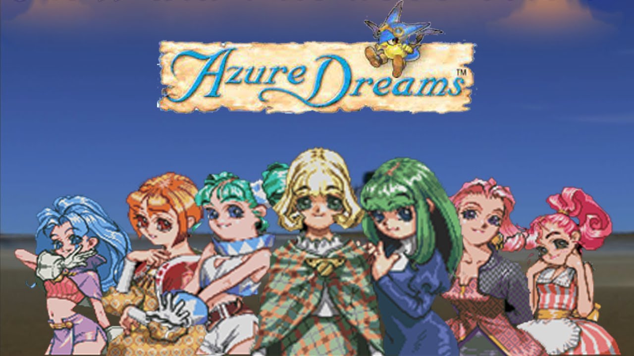 How did Azure Dreams age?