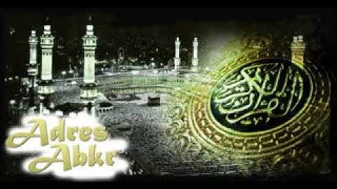 تلاوة رائعة بصوت الشيخ ادريس ابكر  (ولقد آتينا داوود منا فضلا)