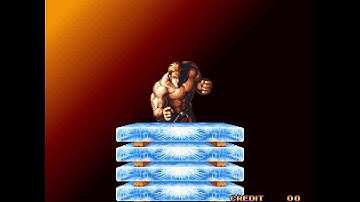 Art of Fighting Intro (Arcade)