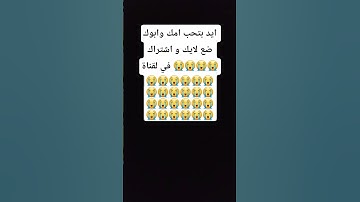 #عبدالرحمن_مسعد_تلاوة_جديدة  😪🥲
