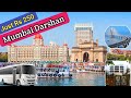 Mumbai darshan by bus in just rs 250  mumbai day tour  mumbai tourist places  mumbai tour plan 