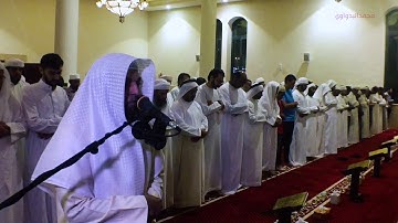تلاوة جميلة للقارئ ماجد العنزي من تراويح الليلة 7 من رمضان 1438