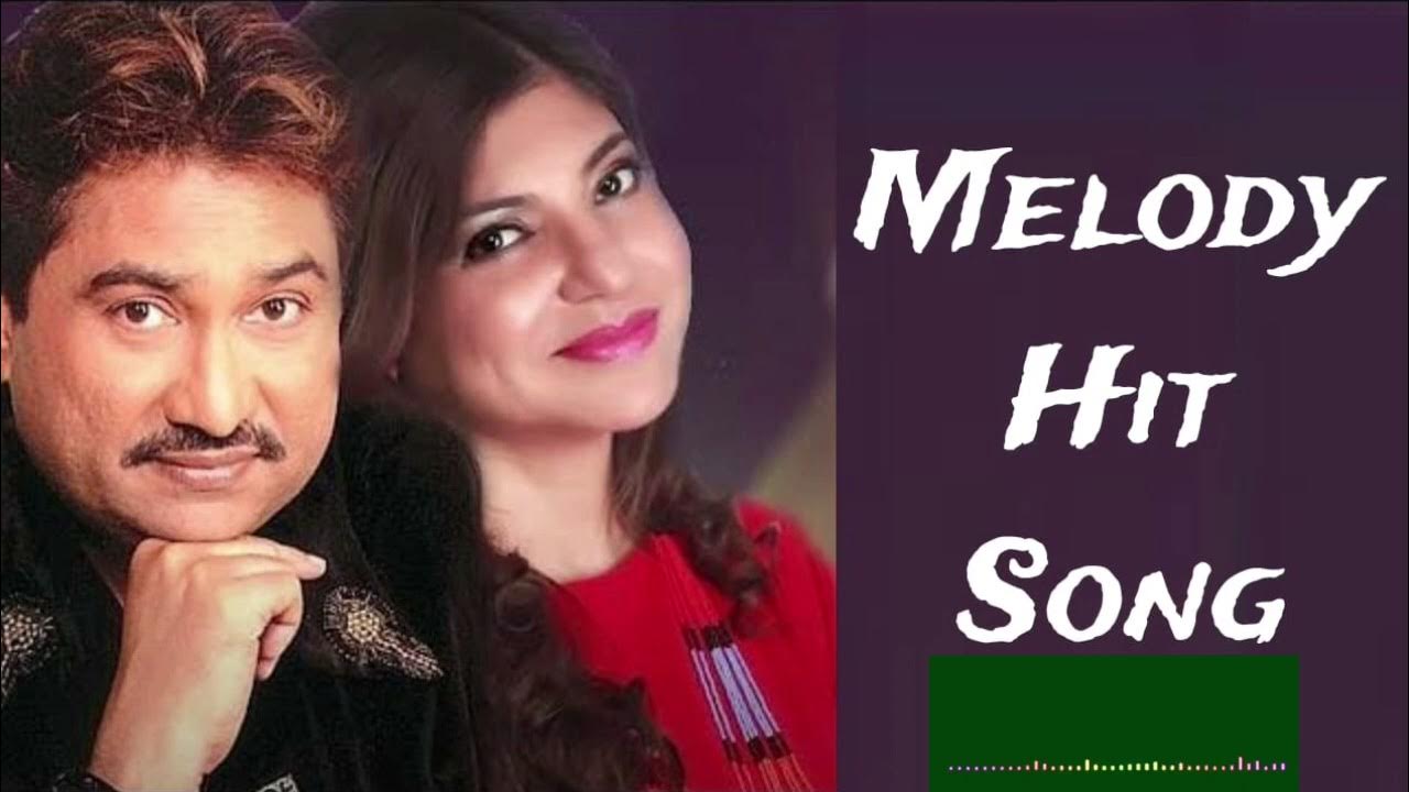 Kumar Sanu Hit Song Bollywood Songs Hit Song YouTube kumar-sanu-hit-song-bollywood-songs-hit-song-youtube