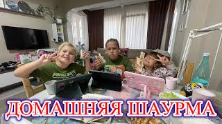 видео: ‼️ВЕЧНАЯ ПРОБЛЕМА - ЧЕМ КОРМИТЬ ДЕТЕЙ😱@МАМА ЛЕНА картинка: ‼️ВЕЧНАЯ ПРОБЛЕМА - ЧЕМ КОРМИТЬ ДЕТЕЙ😱@МАМА ЛЕНА