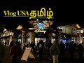 Vlog try  disney springs florida  aswin  tamil  