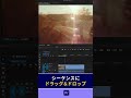 自主規制 テレビのピー音の作り方 Premiere Pro プレミアプロ チュートリアル 自主規制 テレビのピー音の作り方 Premiere Pro プレミアプロ チュートリアル