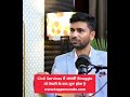 Civil Services में असली Struggle तो तैयारी के बाद शुरू होता हैwww.topperscode.com#upsc#uppcs #video