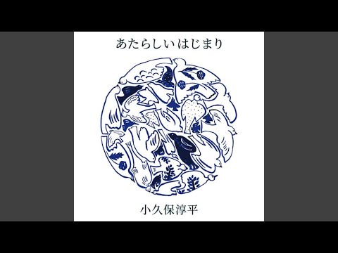 会いにゆくよ