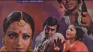 O SAATHI RE (MUQADDAR KA SIKANDAR) -Asha Bhosle