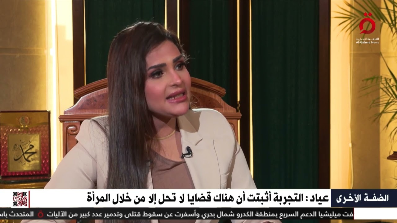 لقاء خاص مع د.نظير عياد أمين عام مجمع البحوث الإسلامية