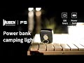 Video: ไฟฉายแคมปิ้ง WUBEN F5 Power Bank Camping Light Green (LED 500 lumens),F5-GREEN