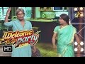 Chamk Chandra Preformance | ETV New Year Special Event 2017 | Welcome To The Party | 31st Dec 2016