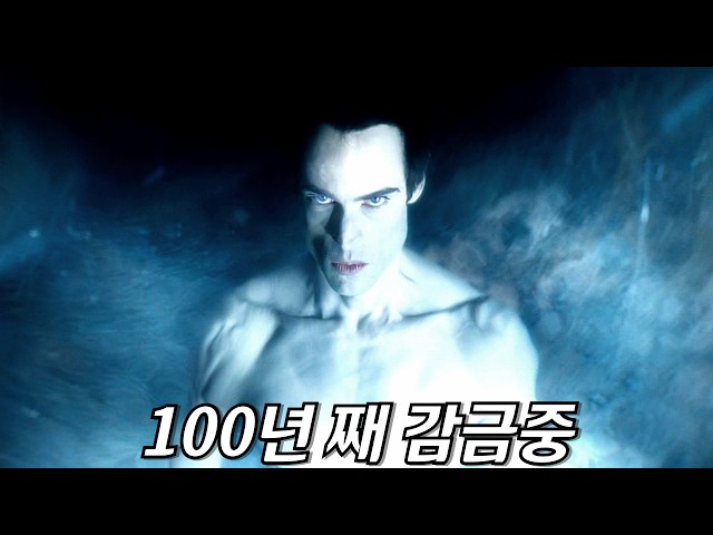 마블이 유일하게 부러워하는 DC캐릭터, 꿈을 지배하는 신 《샌드맨》 결말까지 한방에 몰아보기