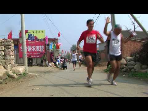 Anthanette (Toni) Fields - 2010 Great Wall Marathon Video