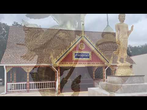 newspaper Sunday lunch at the Buddhist temple in Wright, FL