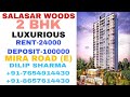 2 bhk flat for rent salasarwoods miraroad keepgrow dilipsharma mira road e thane401107 mumbai