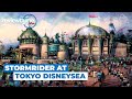 StormRider - DisneySea's Regrettably Defunct Simulator Attraction