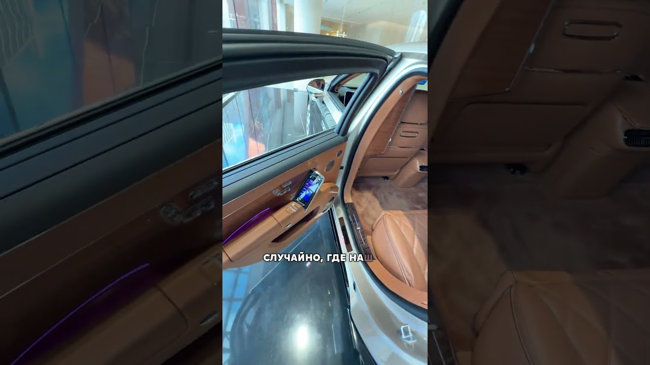 Maextro S800 — китайский бизнес-класс 🚘Но вот вопрос: пульт ли долго пролежит на месте? 🤔😅