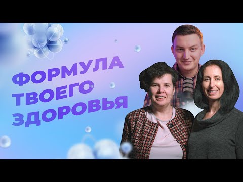 Ростки, проростки, мастер класс и ТОП 3 решения проблем