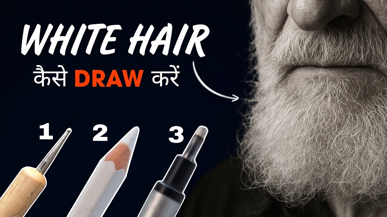 How to Draw Realistic White Hair - 3 Easy Techniques for beginners