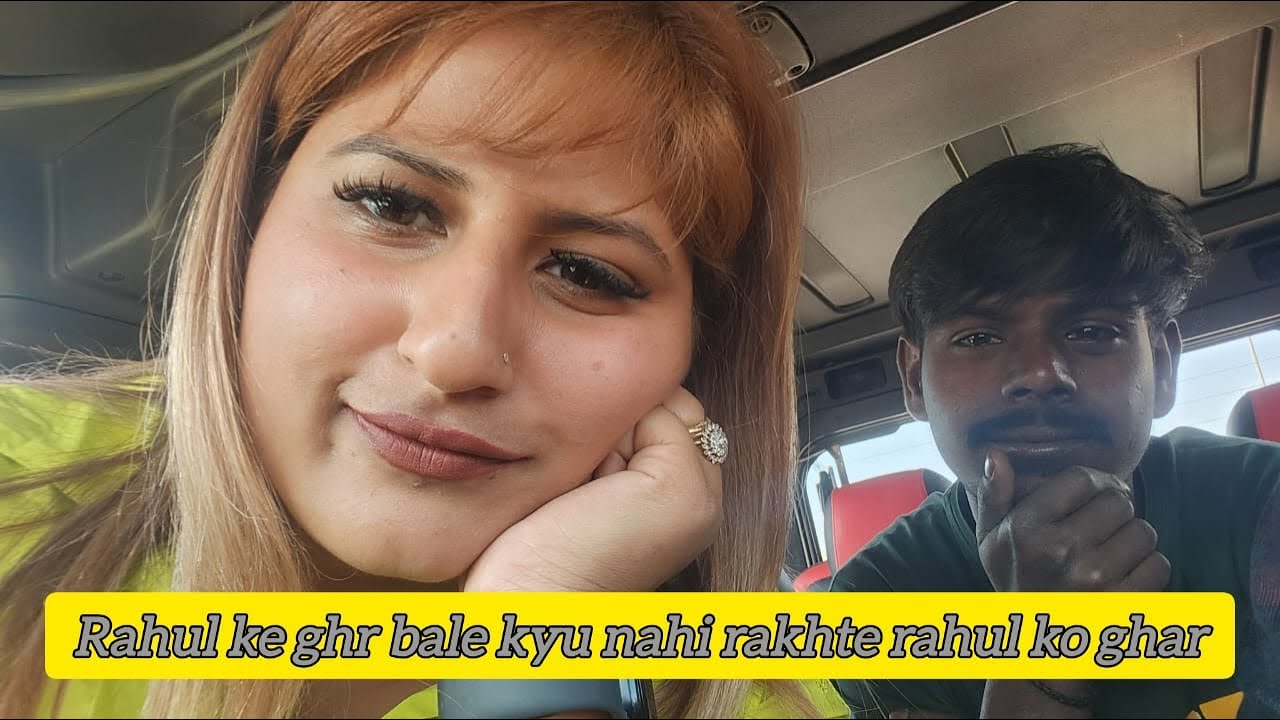 Rahul ke ghar bale kyu nahi rakhte hai rahul ko ghr dekho full vlog 