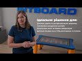 Интерактивный стол INTBOARD ZABAVA N43